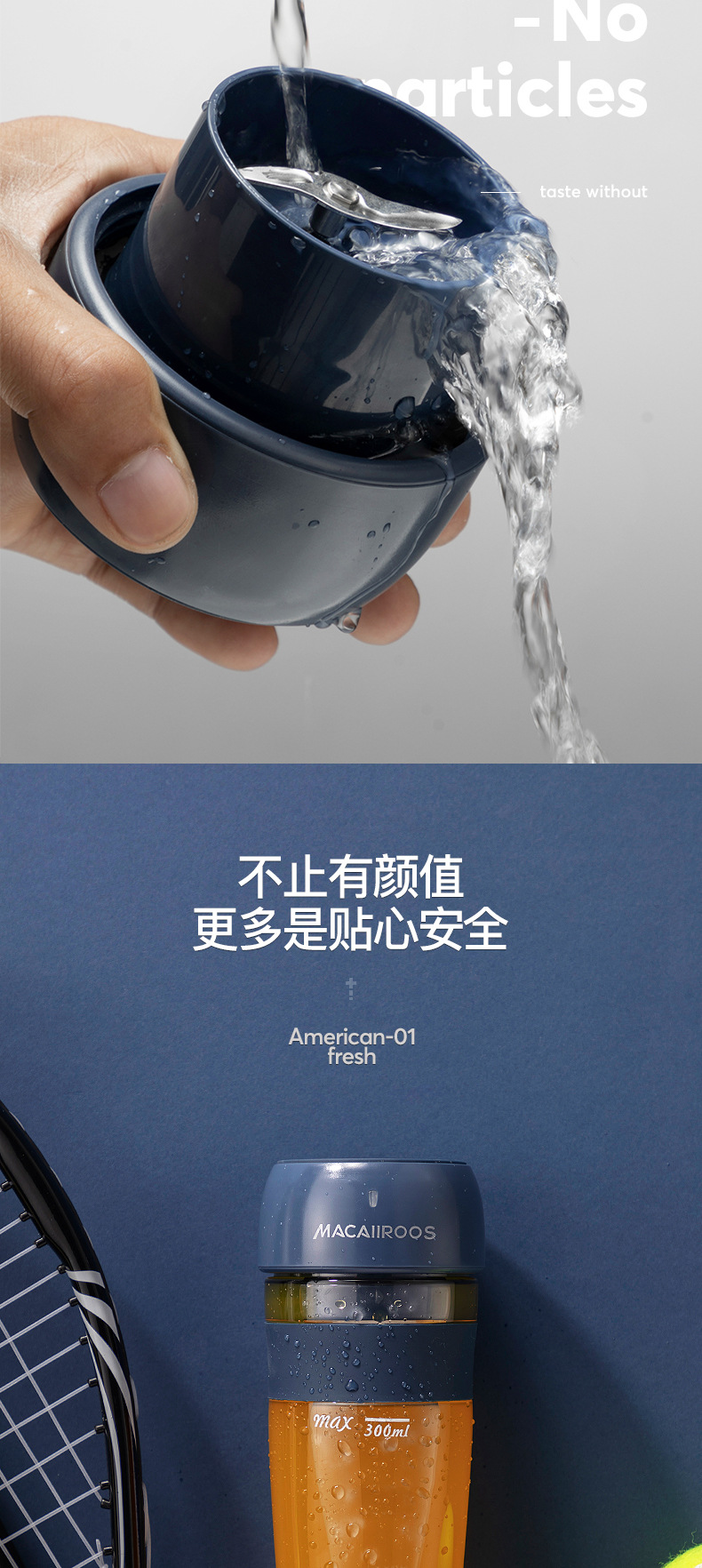Portable Juicer Cup Household Electric Small Fried Juicer Internet Celebrity Wireless Charging Fresh Pressed Shake Cup Portable Juicer Cup Household Electric Small Fried Juicer Internet Celebrity Wireless Charging Fresh Pressed Shake Cup