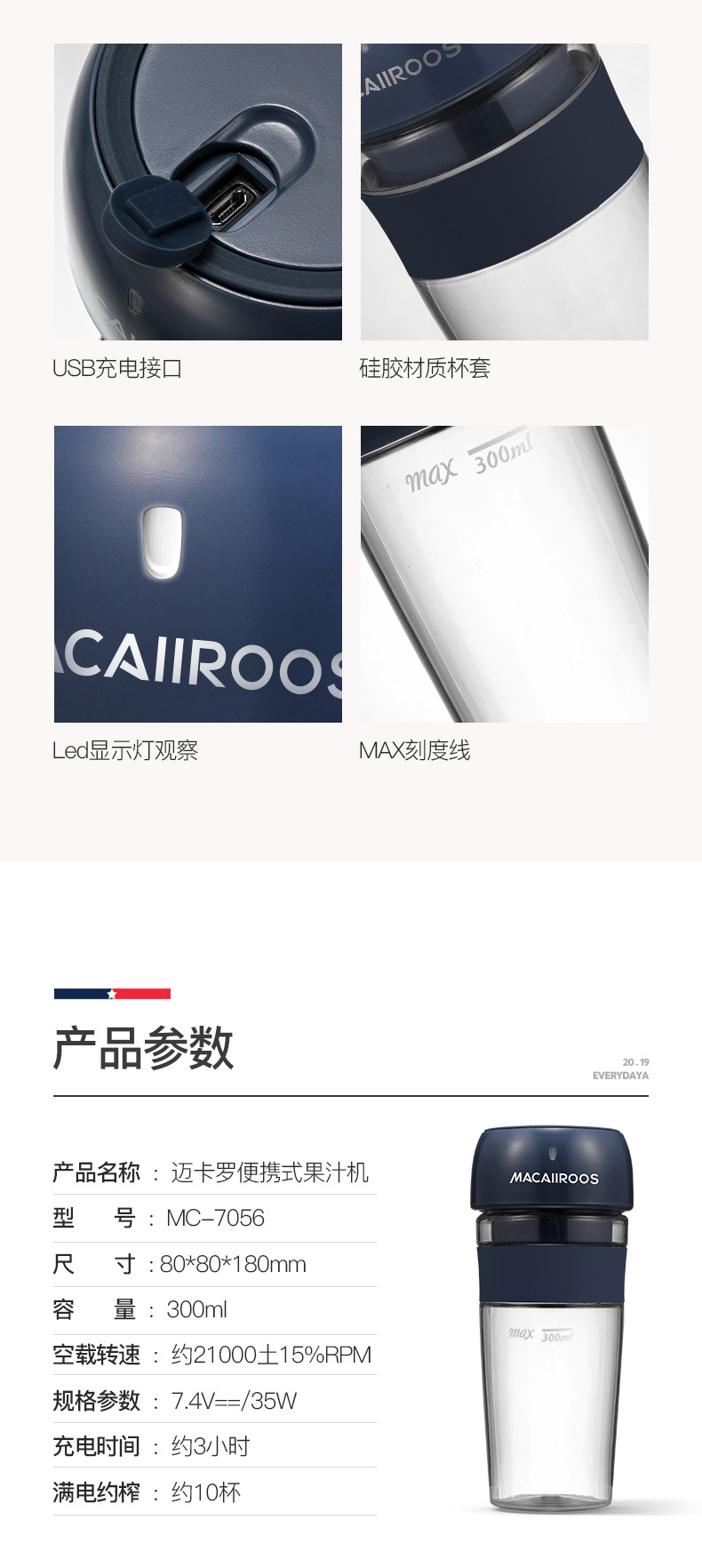 Portable Juicer Cup Household Electric Small Fried Juicer Internet Celebrity Wireless Charging Fresh Pressed Shake Cup Portable Juicer Cup Household Electric Small Fried Juicer Internet Celebrity Wireless Charging Fresh Pressed Shake Cup