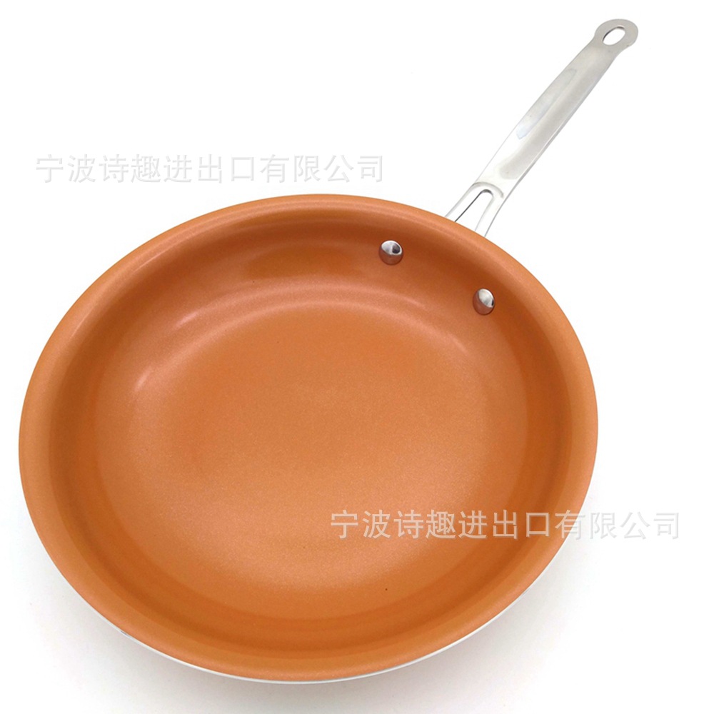 Copper Pan Copper Non-Stick Pan More Sizes round Pan Aluminum Alloy Pressed L Pan Double Bottom