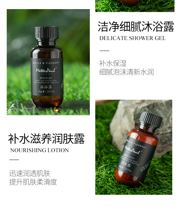 35ml Liquid Shampoo Bath Lotion Hair Conditioner Lotion Hotel Disposable Products in Stock Bath 35ml Liquid Shampoo Bath Lotion Hair Conditioner Lotion Hotel Disposable Products in Stock Bath