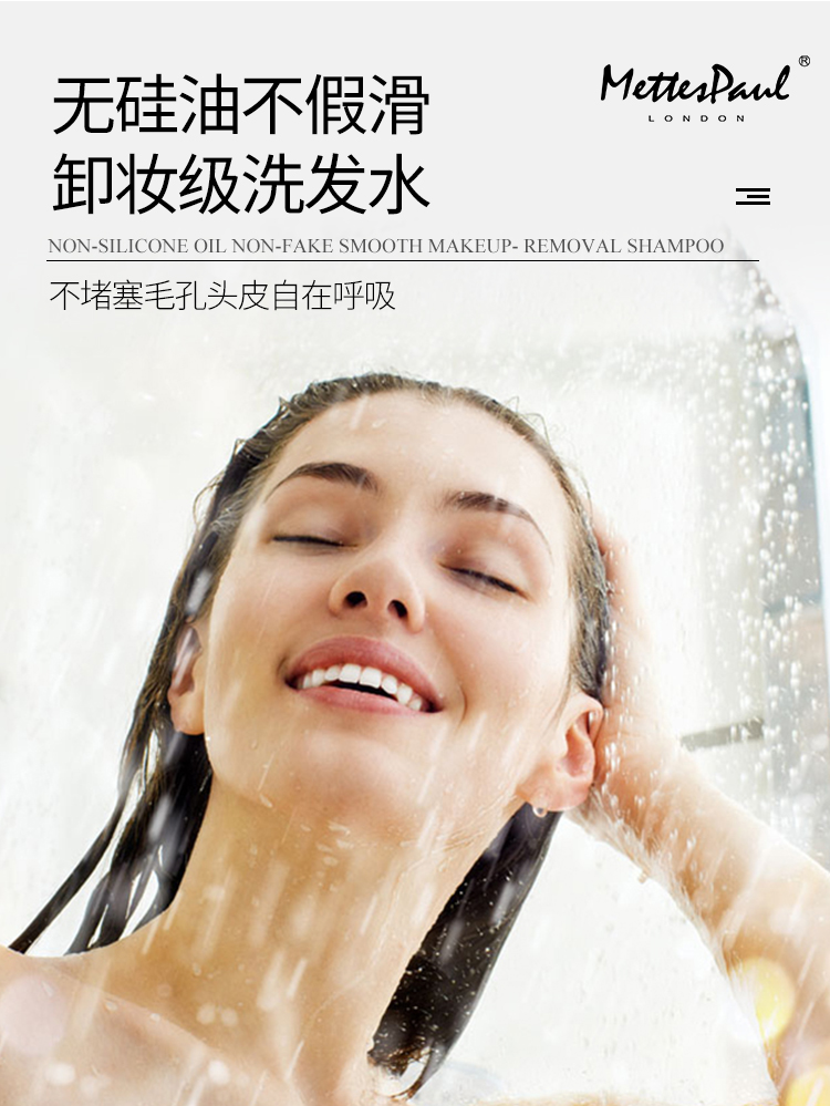 35ml Liquid Shampoo Bath Lotion Hair Conditioner Lotion Hotel Disposable Products in Stock Bath 35ml Liquid Shampoo Bath Lotion Hair Conditioner Lotion Hotel Disposable Products in Stock Bath