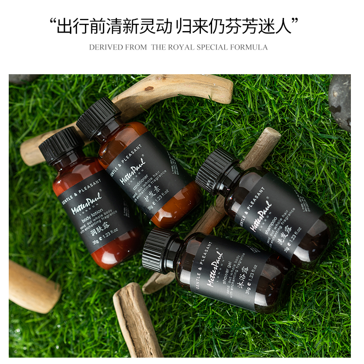 35ml Liquid Shampoo Bath Lotion Hair Conditioner Lotion Hotel Disposable Products in Stock Bath 35ml Liquid Shampoo Bath Lotion Hair Conditioner Lotion Hotel Disposable Products in Stock Bath