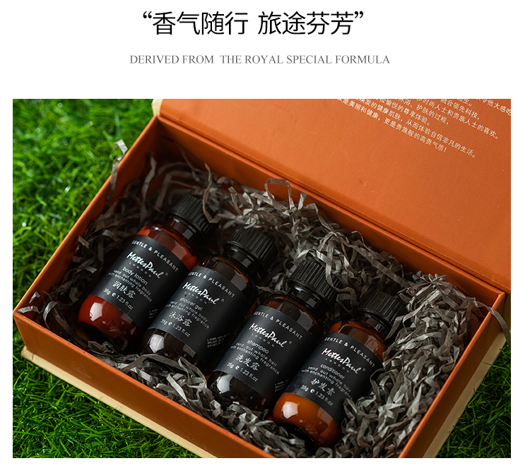 35ml Liquid Shampoo Bath Lotion Hair Conditioner Lotion Hotel Disposable Products in Stock Bath 35ml Liquid Shampoo Bath Lotion Hair Conditioner Lotion Hotel Disposable Products in Stock Bath