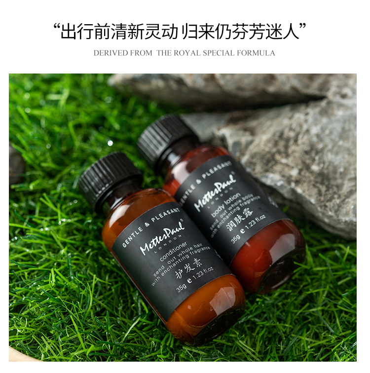 35ml Liquid Shampoo Bath Lotion Hair Conditioner Lotion Hotel Disposable Products in Stock Bath 35ml Liquid Shampoo Bath Lotion Hair Conditioner Lotion Hotel Disposable Products in Stock Bath