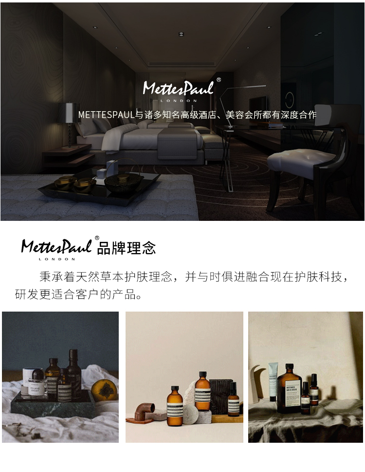 35ml Liquid Shampoo Bath Lotion Hair Conditioner Lotion Hotel Disposable Products in Stock Bath 35ml Liquid Shampoo Bath Lotion Hair Conditioner Lotion Hotel Disposable Products in Stock Bath