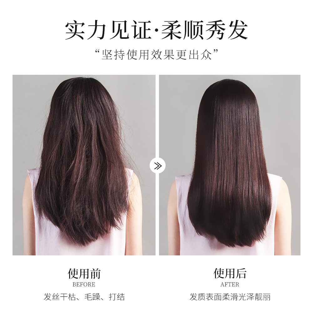 Chanrmshey Silky Soft Hair Conditioner Dry Fork Fragrance Brightening Moisturizing Hair Conditioner Wholesale