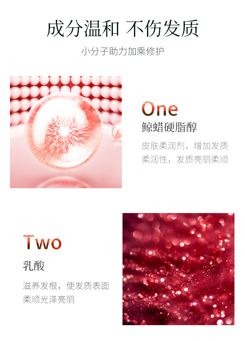Chanrmshey Silky Soft Hair Conditioner Dry Fork Fragrance Brightening Moisturizing Hair Conditioner Wholesale