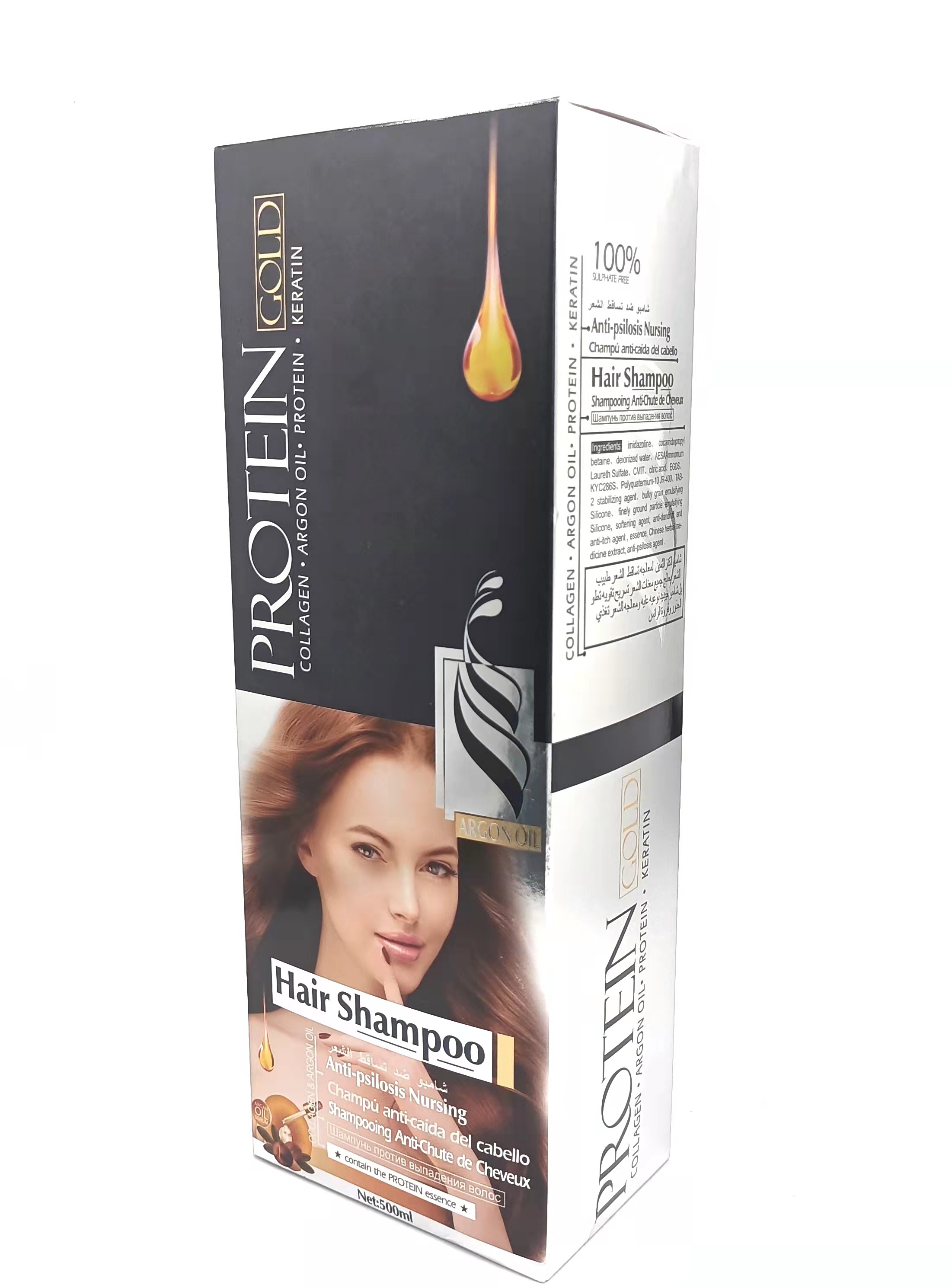 Lana Collagen 4 in 1 Shampoo  Soften hair Remove dandruff and relieve itching 500 ml