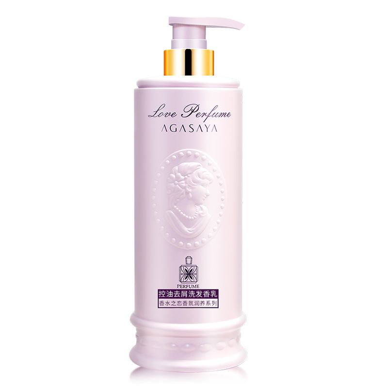 Wholesale New Perfume Silky Oil Control Shampoo Refreshing Fluffy Lasting Fragrance Shampoo