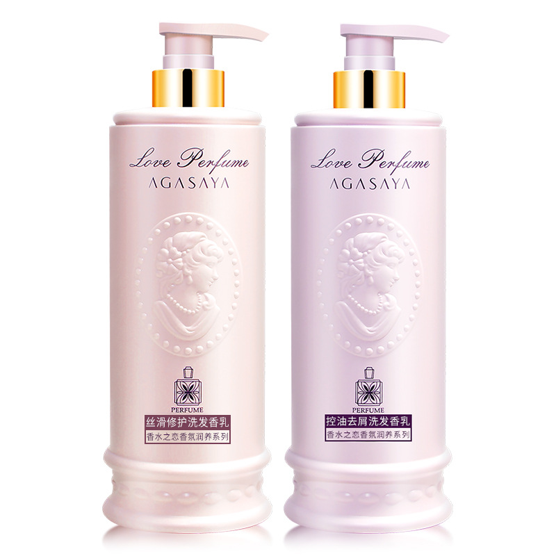 Wholesale New Perfume Silky Oil Control Shampoo Refreshing Fluffy Lasting Fragrance Shampoo