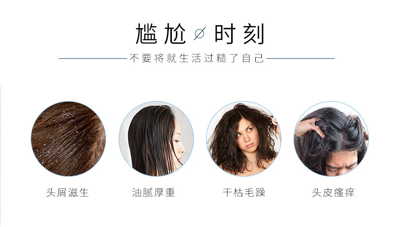 Wholesale New Perfume Silky Oil Control Shampoo Refreshing Fluffy Lasting Fragrance Shampoo Wholesale New Perfume Silky Oil Control Shampoo Refreshing Fluffy Lasting Fragrance Shampoo