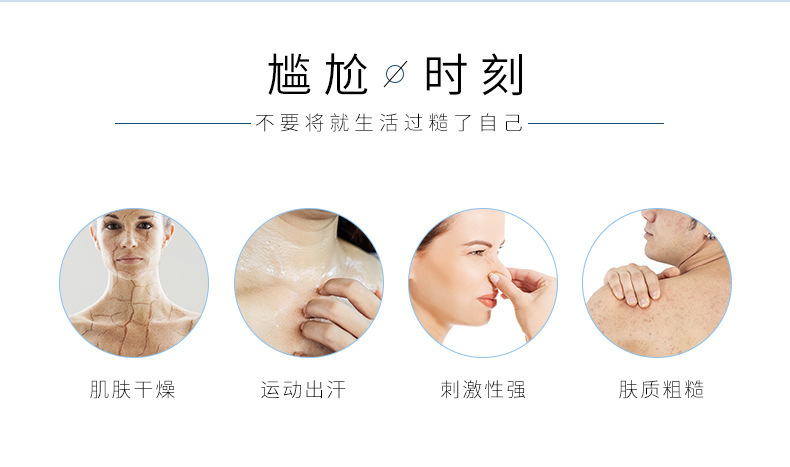 Wholesale New Perfume Silky Oil Control Shampoo Refreshing Fluffy Lasting Fragrance Shampoo Wholesale New Perfume Silky Oil Control Shampoo Refreshing Fluffy Lasting Fragrance Shampoo