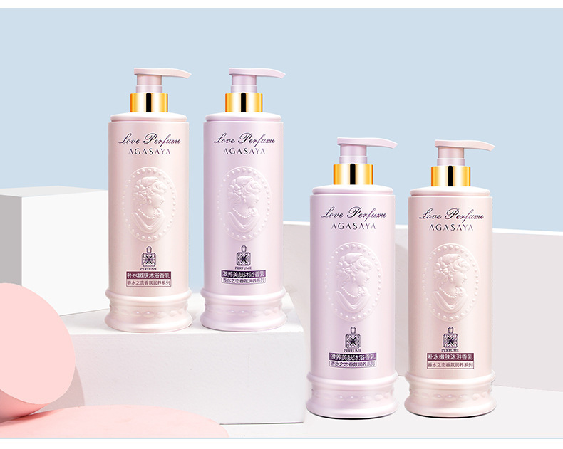 Wholesale New Perfume Silky Oil Control Shampoo Refreshing Fluffy Lasting Fragrance Shampoo Wholesale New Perfume Silky Oil Control Shampoo Refreshing Fluffy Lasting Fragrance Shampoo