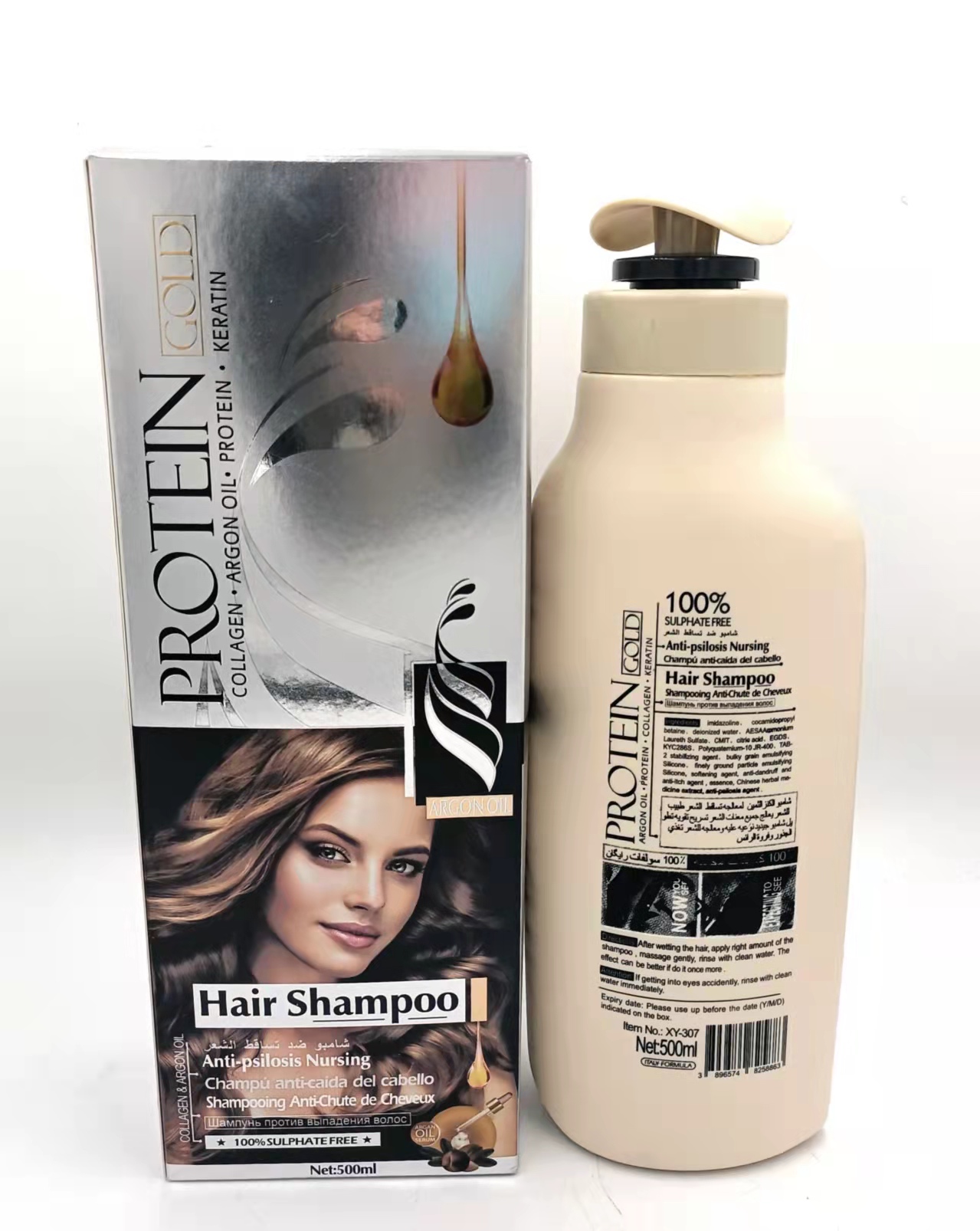 Lana Collagen 4 in 1 Shampoo Soften hair Remove dandruff and relieve itching 500 ml Lana Collagen 4 in 1 Shampoo Soften hair Remove dandruff and relieve itching 500 ml