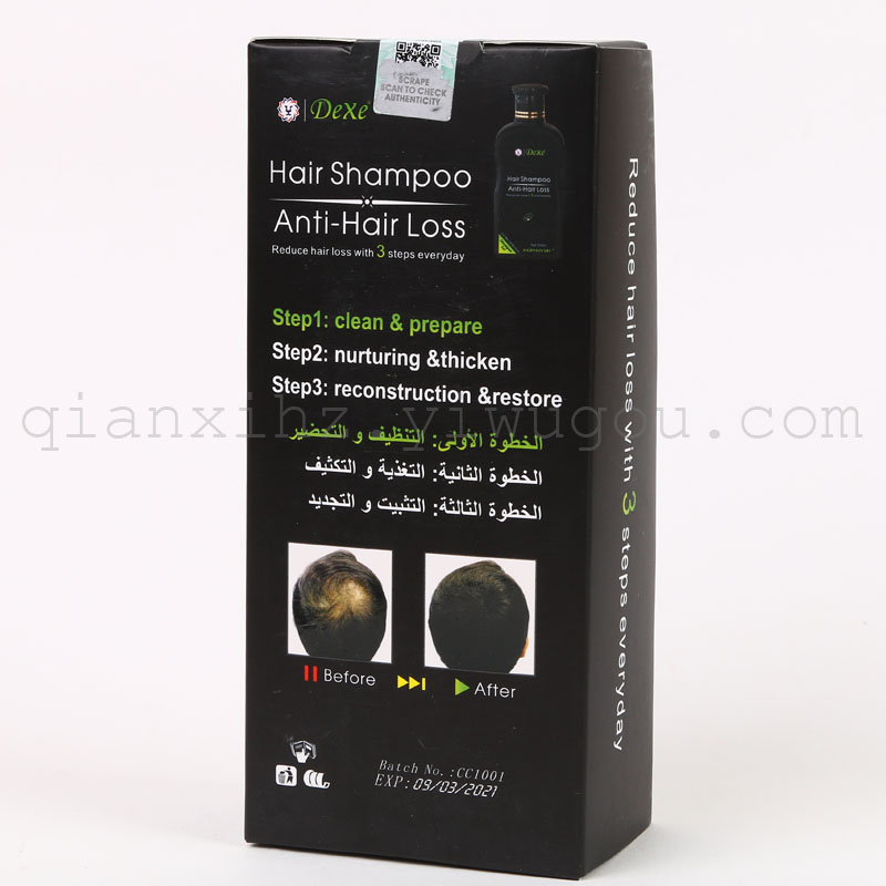 Thousand dexxy e shampoo