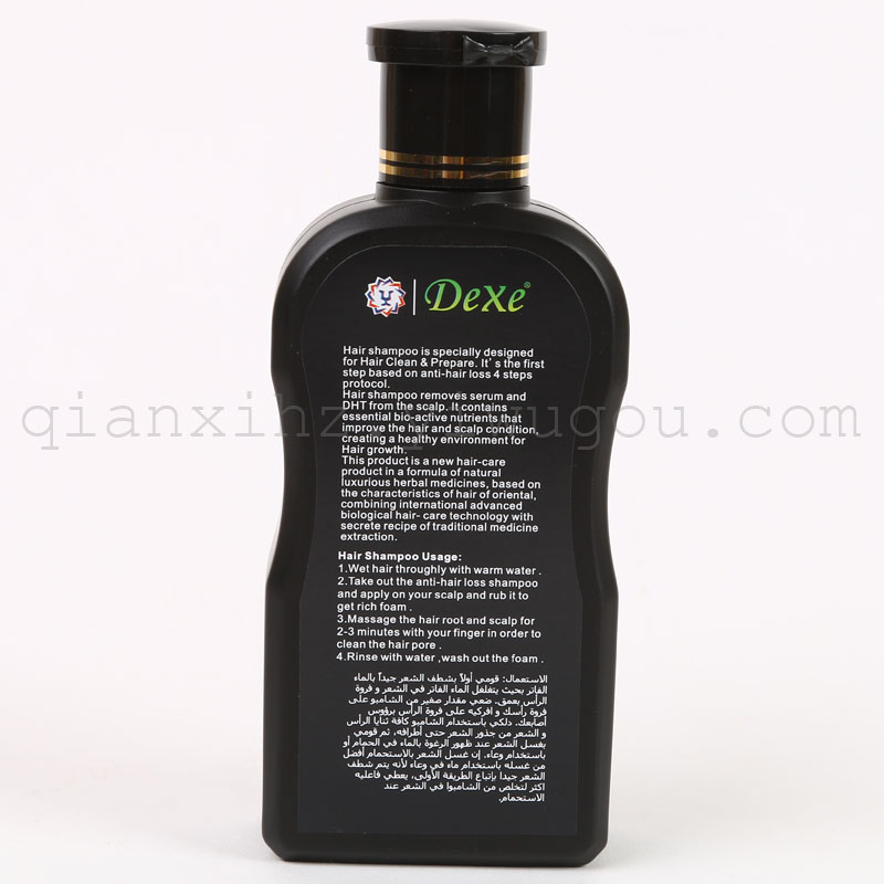 Thousand dexxy e shampoo