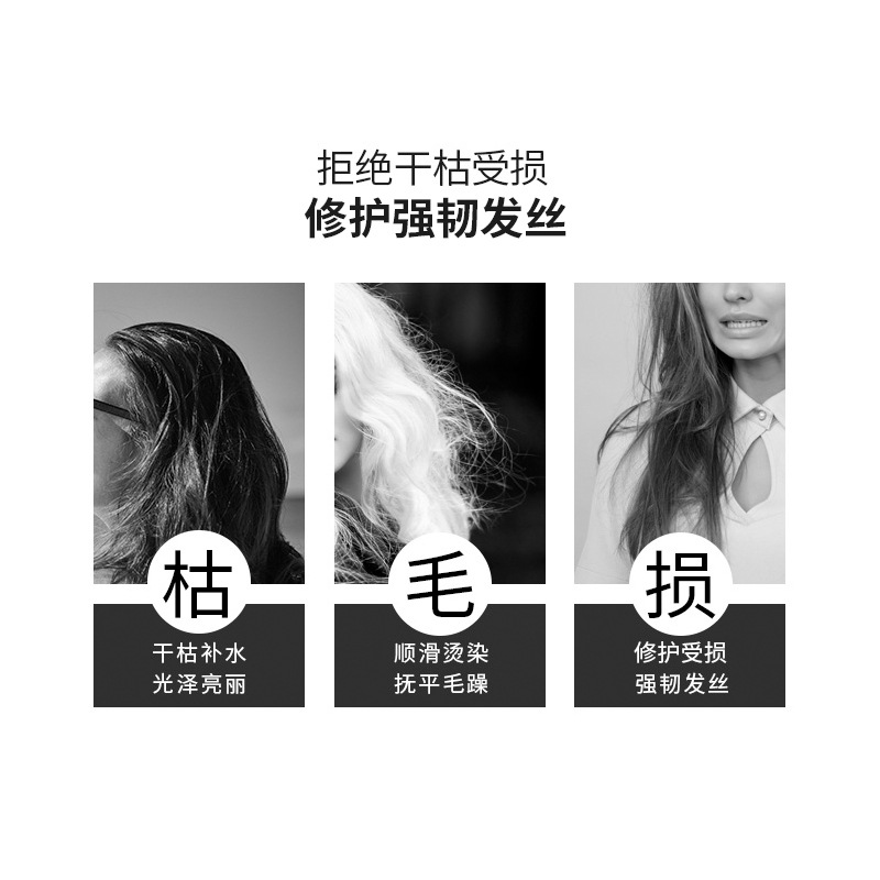 Wholesale Ziweiyadai Black Diamond Luxury Perfume Shampoo Repair Moisturizing Soft Lasting Fragrance Shampoo