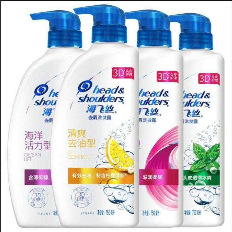 Haifei Silk Shampoo Wholesale 750ml Refreshing Oil-Removing Silky Smooth Hair Wholesale Shampoo Shampoo