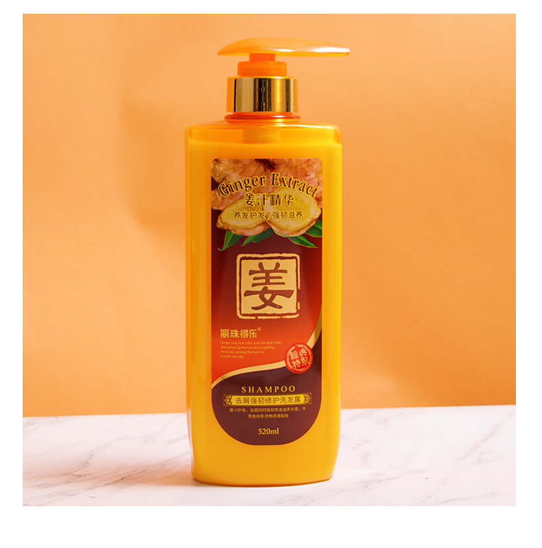 Ginger Shampoo Hair Care Moisturizing Soft Repair Shampoo Paste Ginger Juice Fragrance Hair Care Shampoo Paste