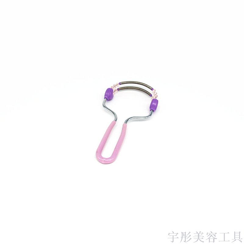 Peach Heart Double-Line Hair Remover Facial and Arm Sweat Removal Body Hair Shaver