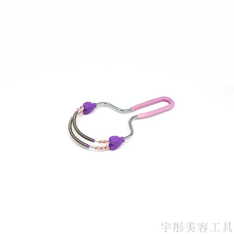 Peach Heart Double-Line Hair Remover Facial and Arm Sweat Removal Body Hair Shaver Peach Heart Double-Line Hair Remover Facial and Arm Sweat Removal Body Hair Shaver