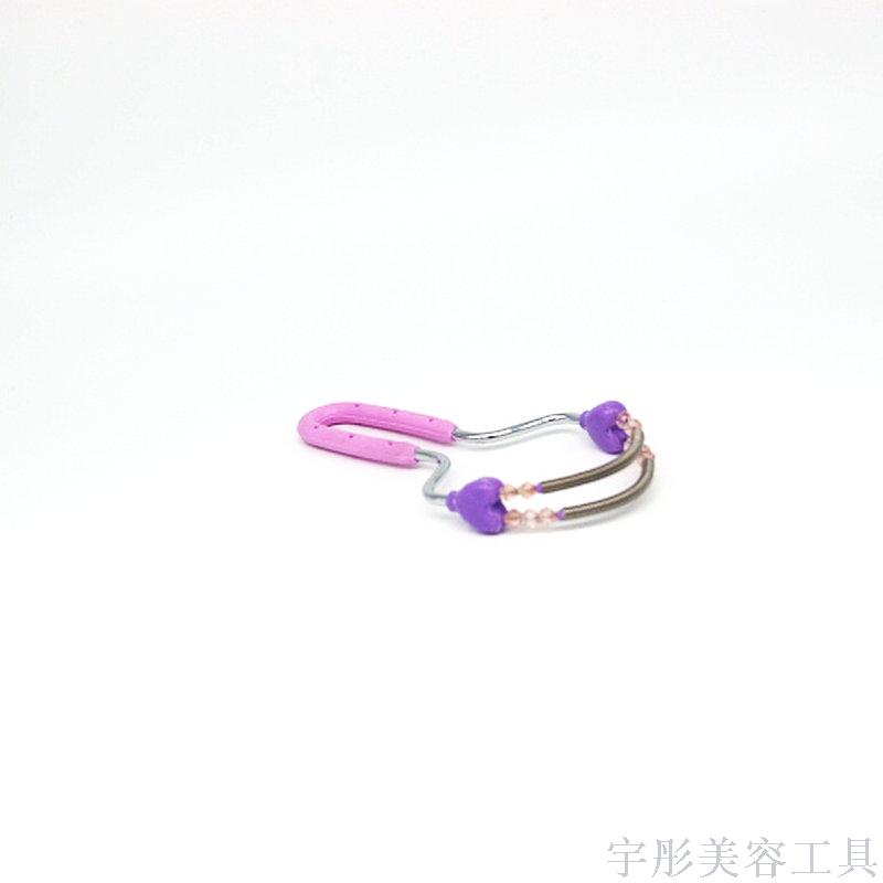 Peach Heart U-Shaped Double-Line Hair Remover Facial Arm Sweat Shaver Peach Heart U-Shaped Double-Line Hair Remover Facial Arm Sweat Shaver