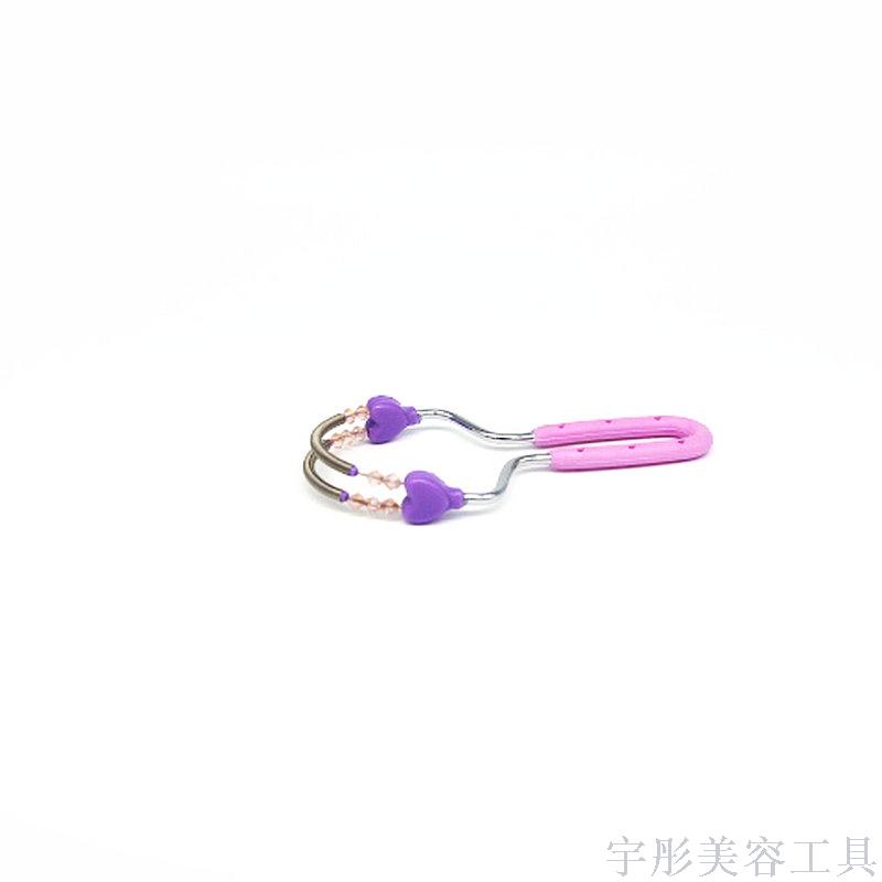 Peach Heart U-Shaped Double-Line Hair Remover Facial Arm Sweat Shaver Peach Heart U-Shaped Double-Line Hair Remover Facial Arm Sweat Shaver