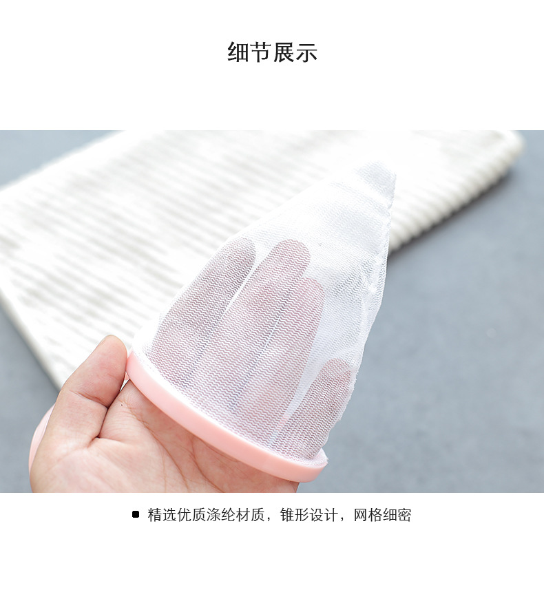 New floating Washing machine hair Remover Filter mesh bag Filter hair Remover hair Remover Laundry ball