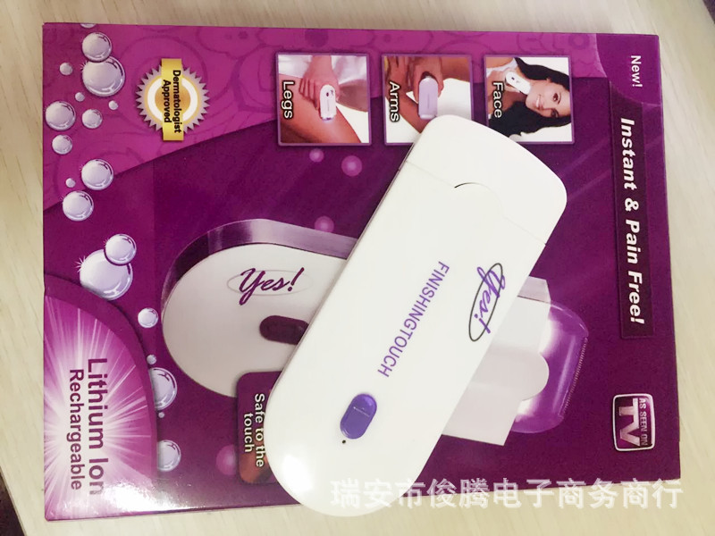 The new yes! Finishing Touch laser hair remover hair remover TV product The new yes! Finishing Touch laser hair remover hair remover TV product