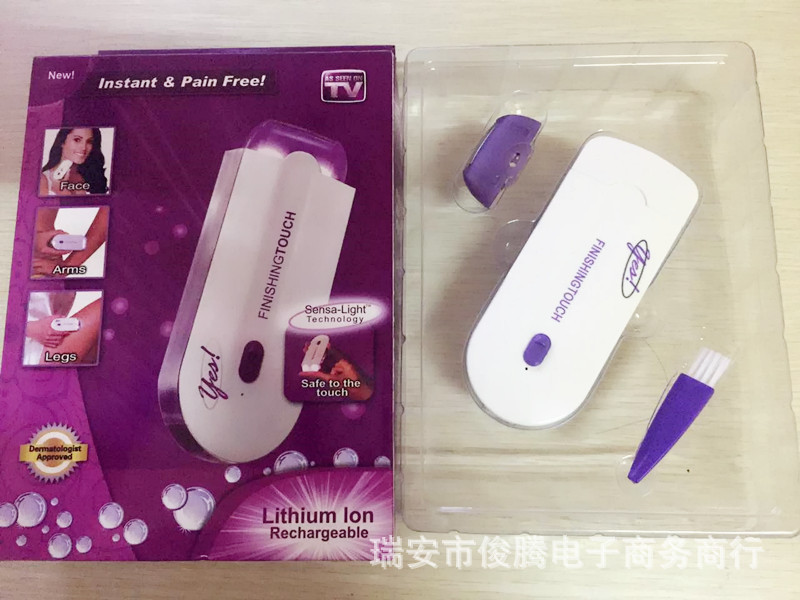 The new yes! Finishing Touch laser hair remover hair remover TV product The new yes! Finishing Touch laser hair remover hair remover TV product