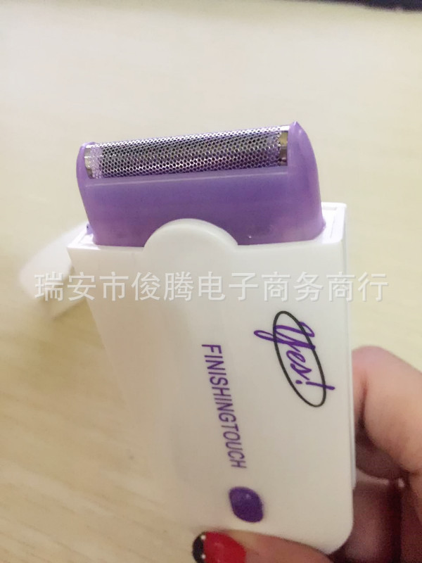 The new yes! Finishing Touch laser hair remover hair remover TV product The new yes! Finishing Touch laser hair remover hair remover TV product