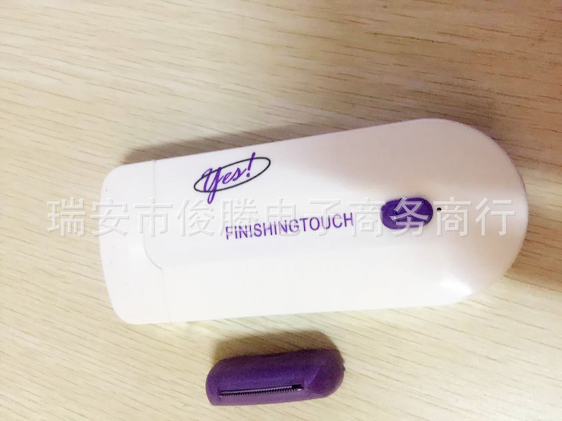 The new yes! Finishing Touch laser hair remover hair remover TV product The new yes! Finishing Touch laser hair remover hair remover TV product