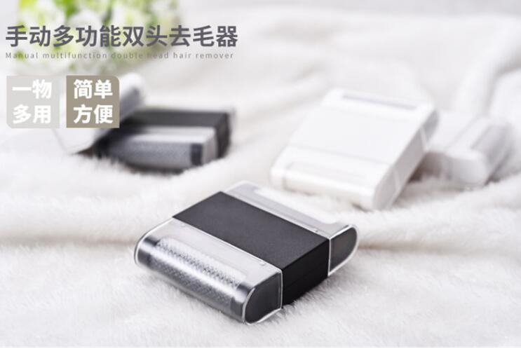 Dual Head Dual-Use Portable Manual Mini Sweater Hair Ball Trimmer Clothes Pants Hair Remover