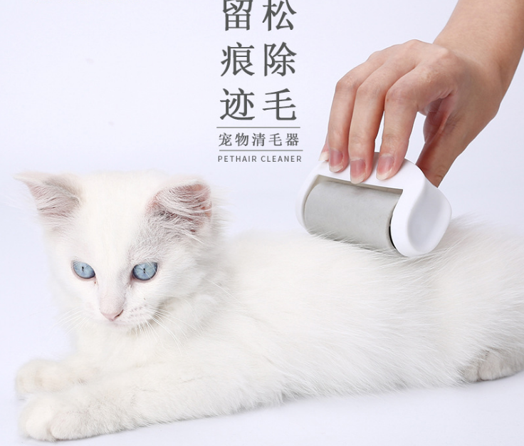 Pet Hair Remover Pet Drum Hair Remover Pet Hair Remover Roller Design Strong Adsorption
