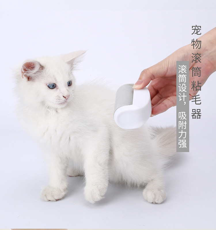 Pet Hair Remover Pet Drum Hair Remover Pet Hair Remover Roller Design Strong Adsorption