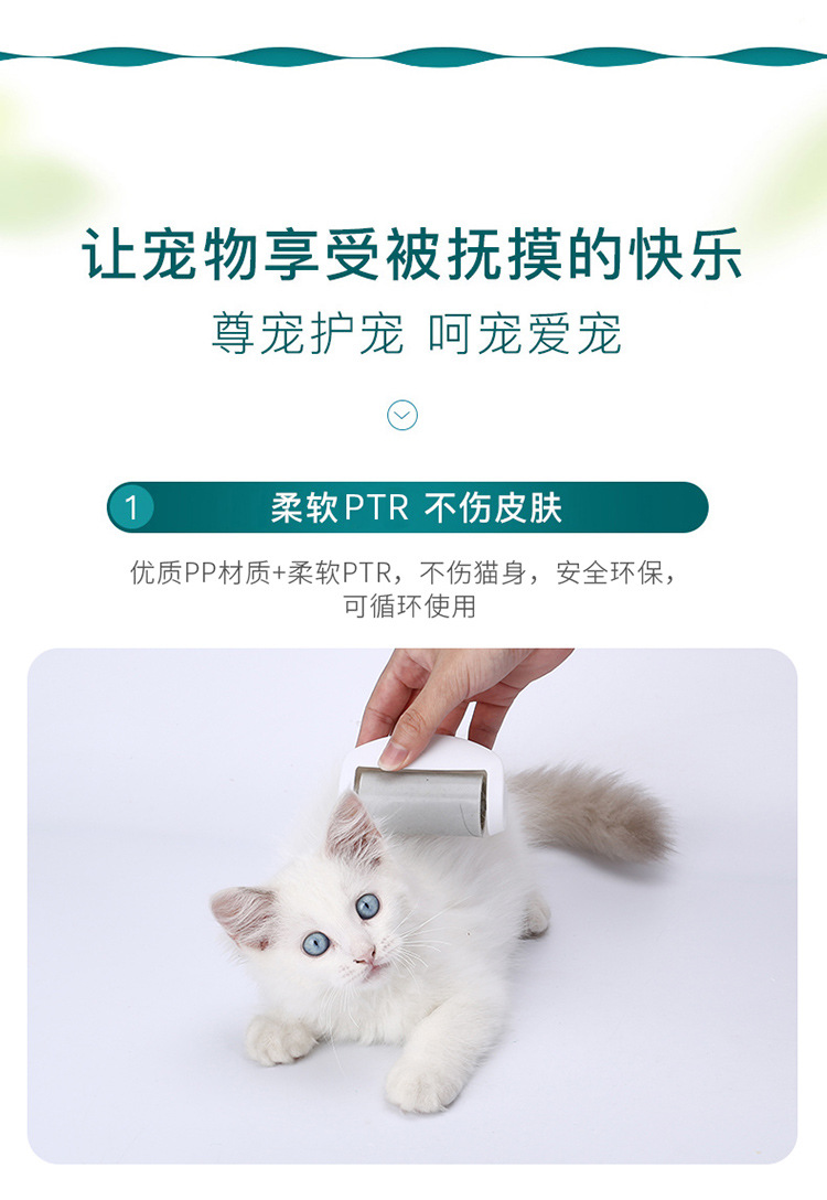 Pet Hair Remover Pet Drum Hair Remover Pet Hair Remover Roller Design Strong Adsorption