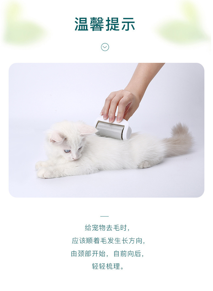 Pet Hair Remover Pet Drum Hair Remover Pet Hair Remover Roller Design Strong Adsorption