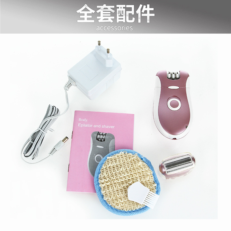 Central Asia Russian Hot 2-in-1 Charging Tweezers Women's Electric Hair Remover Pubic Hair Remover Lady Shaver 2068