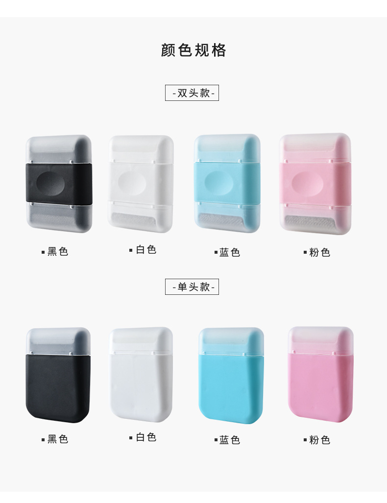 Creative Lent Remover Manual Fur Ball Remover Sweater Hair Ball Trimmer Sweater Hair Remover Creative Lent Remover Manual Fur Ball Remover Sweater Hair Ball Trimmer Sweater Hair Remover