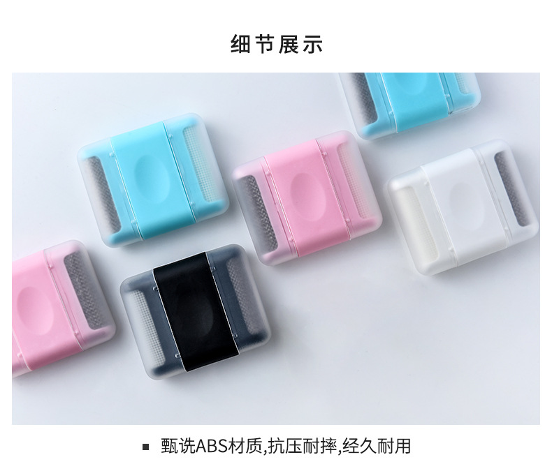 Creative Lent Remover Manual Fur Ball Remover Sweater Hair Ball Trimmer Sweater Hair Remover Creative Lent Remover Manual Fur Ball Remover Sweater Hair Ball Trimmer Sweater Hair Remover