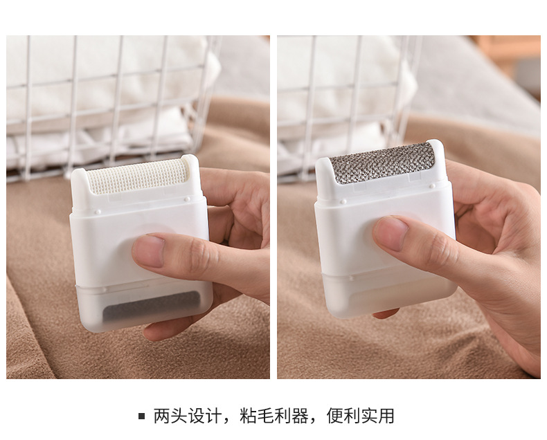 Creative Lent Remover Manual Fur Ball Remover Sweater Hair Ball Trimmer Sweater Hair Remover Creative Lent Remover Manual Fur Ball Remover Sweater Hair Ball Trimmer Sweater Hair Remover