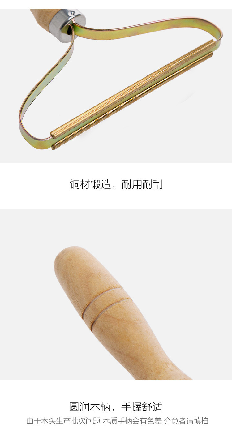 Stall Shaver Manual Hair Ball Trimmer Woolen Hair Remover Coat Depilation Ball Fantastic Fuzz Remover Department Store