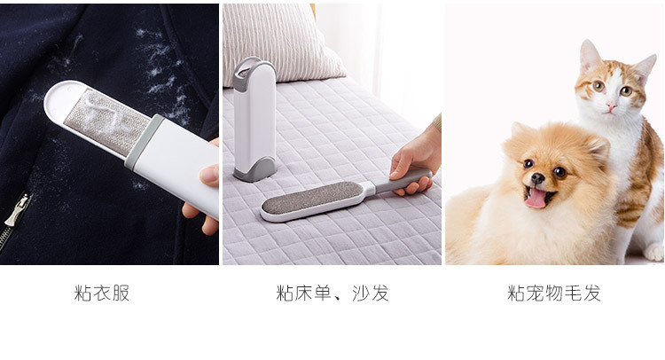 Pet brush electrostatic brush dust removal brush hair remover hair remover brush electrostatic brush hair removal brush