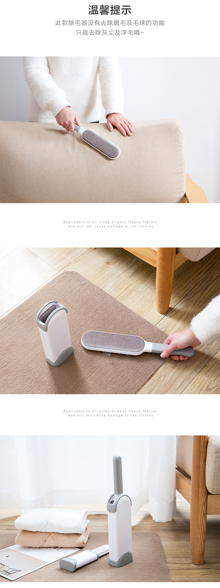 Pet brush electrostatic brush dust removal brush hair remover hair remover brush electrostatic brush hair removal brush