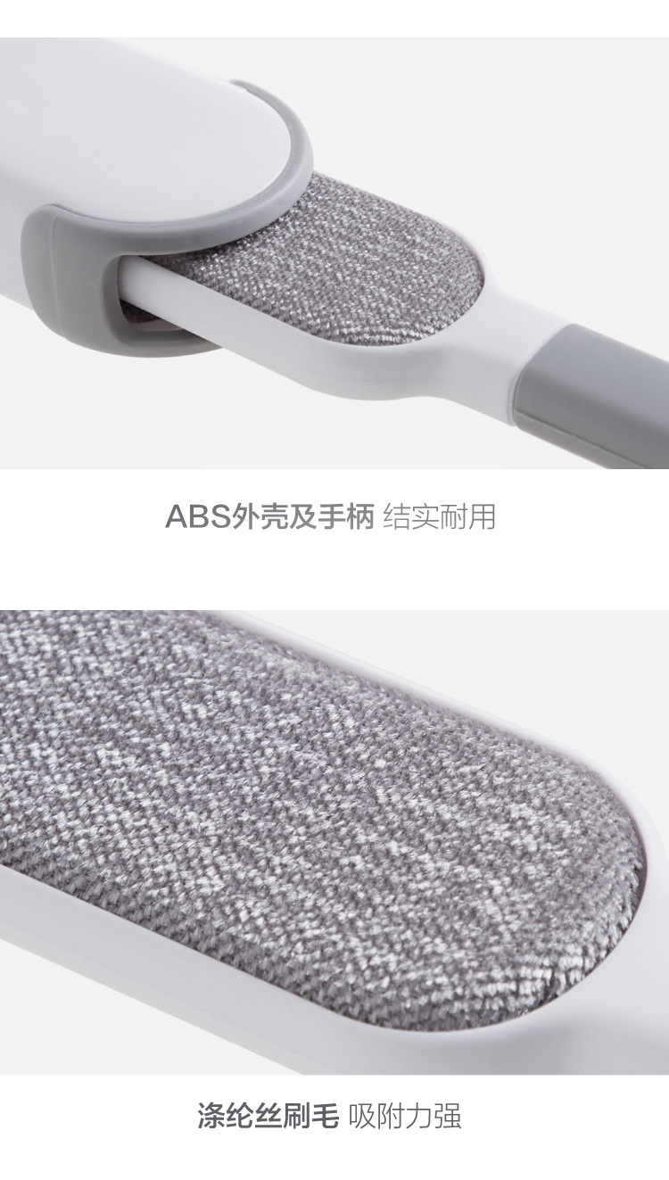 Pet brush electrostatic brush dust removal brush hair remover hair remover brush electrostatic brush hair removal brush