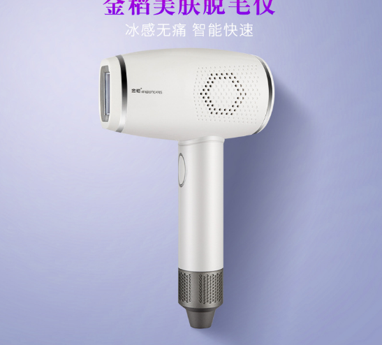 Armpit and legs hair remover ice feeling hair care by photon painless hair remover intelligent hair removal Armpit and legs hair remover ice feeling hair care by photon painless hair remover intelligent hair removal