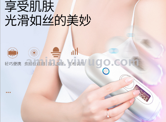 Ice point hair remover intelligent hair remover suitable for he body leg hair armpit hair shaving device