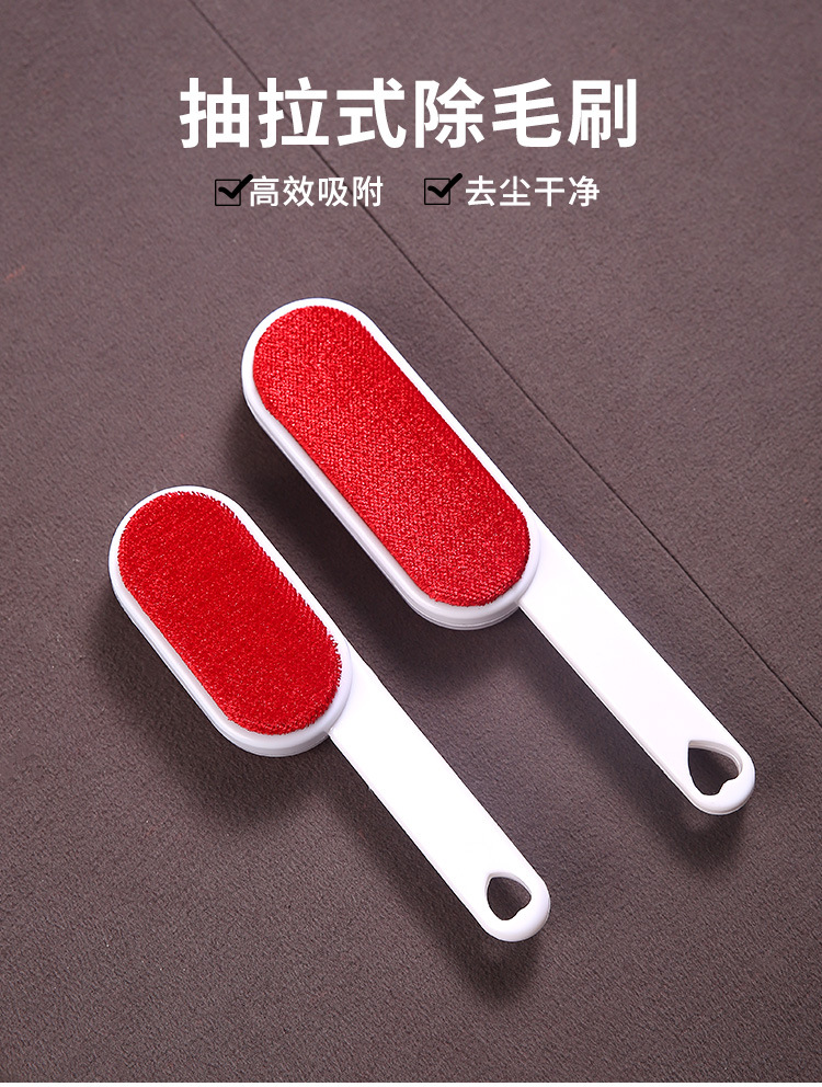 Home Large Magic Lint Brush Sticky Hair Remover Clothes Brush Hair Brush Dusting Brush Electrostatic Brush Hair Remover Home Large Magic Lint Brush Sticky Hair Remover Clothes Brush Hair Brush Dusting Brush Electrostatic Brush Hair Remover