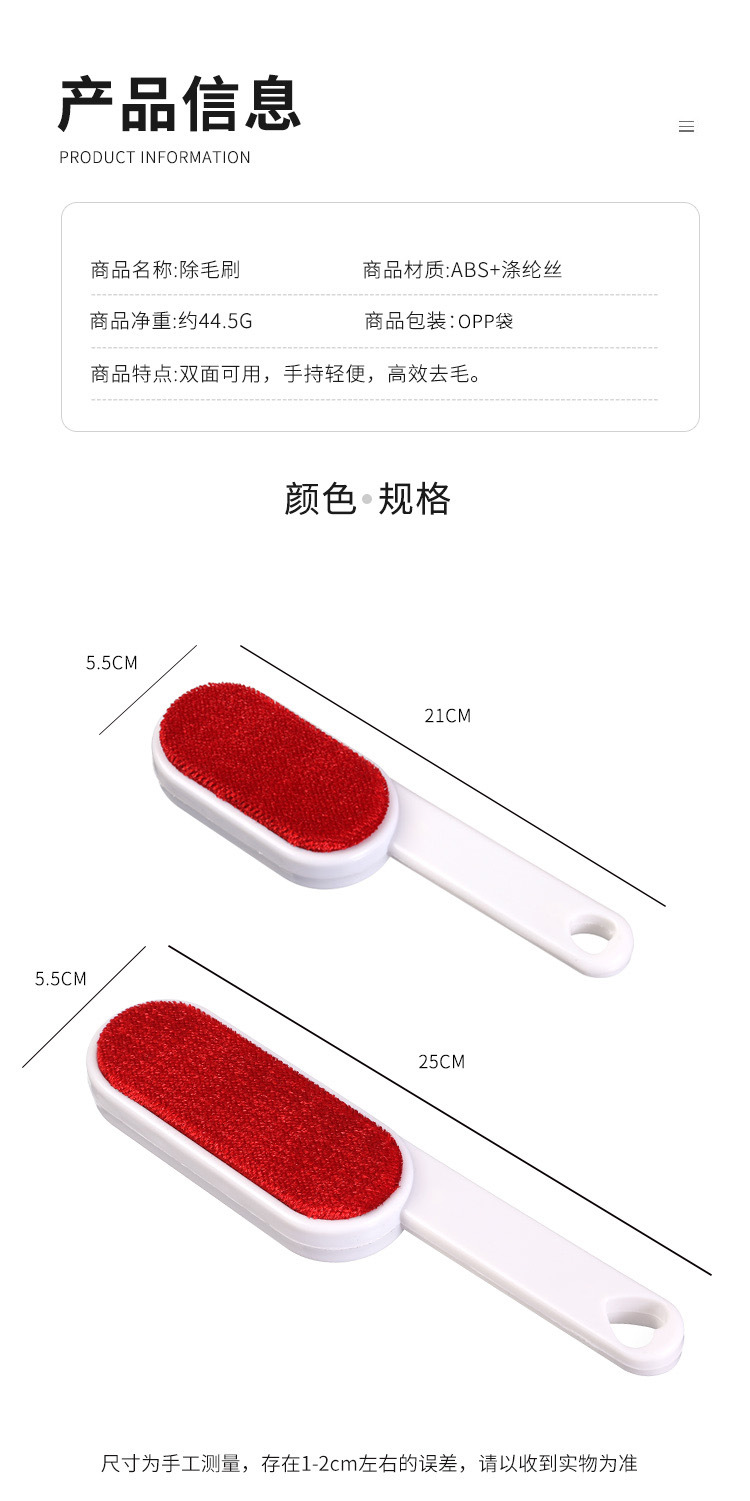Home Large Magic Lint Brush Sticky Hair Remover Clothes Brush Hair Brush Dusting Brush Electrostatic Brush Hair Remover Home Large Magic Lint Brush Sticky Hair Remover Clothes Brush Hair Brush Dusting Brush Electrostatic Brush Hair Remover
