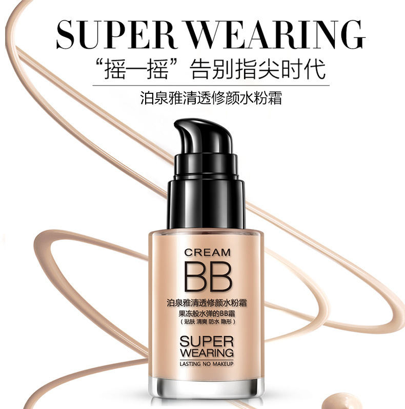 Clear Water Cream BB Cream Liquid Foundation Moisturizing Makeup Primer Concealer Foundation Cream Wholesale Cosmetics